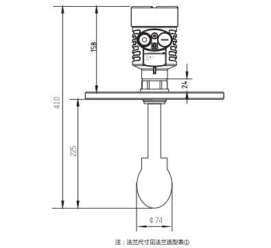 水滴天線(xiàn)雷達物位計外型尺寸圖