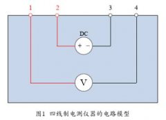 四線(xiàn)制檢測法測量熱電阻的測溫原理