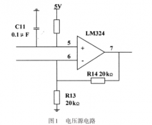 基于PT100鉑熱電阻的精度高測溫系統