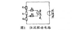 熱電阻四線(xiàn)制連接法在恒流驅動(dòng)中的應用及分析